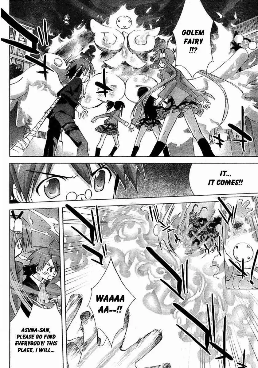 Negima!? Neo Chapter 13 16